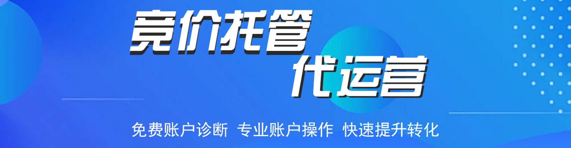 慈溪朋友圈信息流